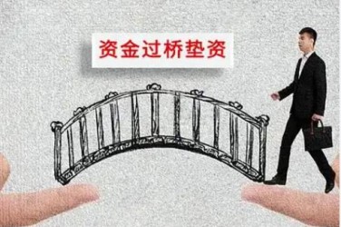 郑州金水区1应急企业贷款快速审批助力企业发展
